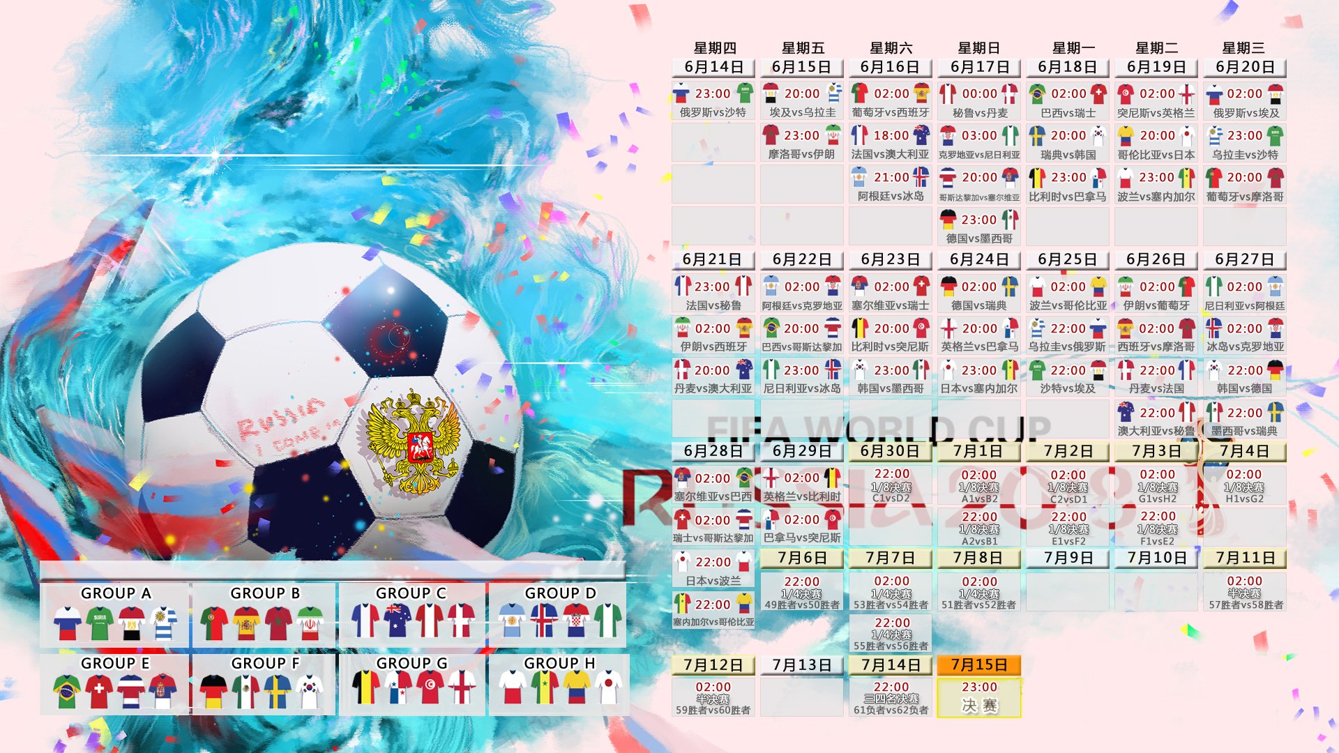 巴特勒第31轮复出，热火能否迎来转折？|悦盈APP登录